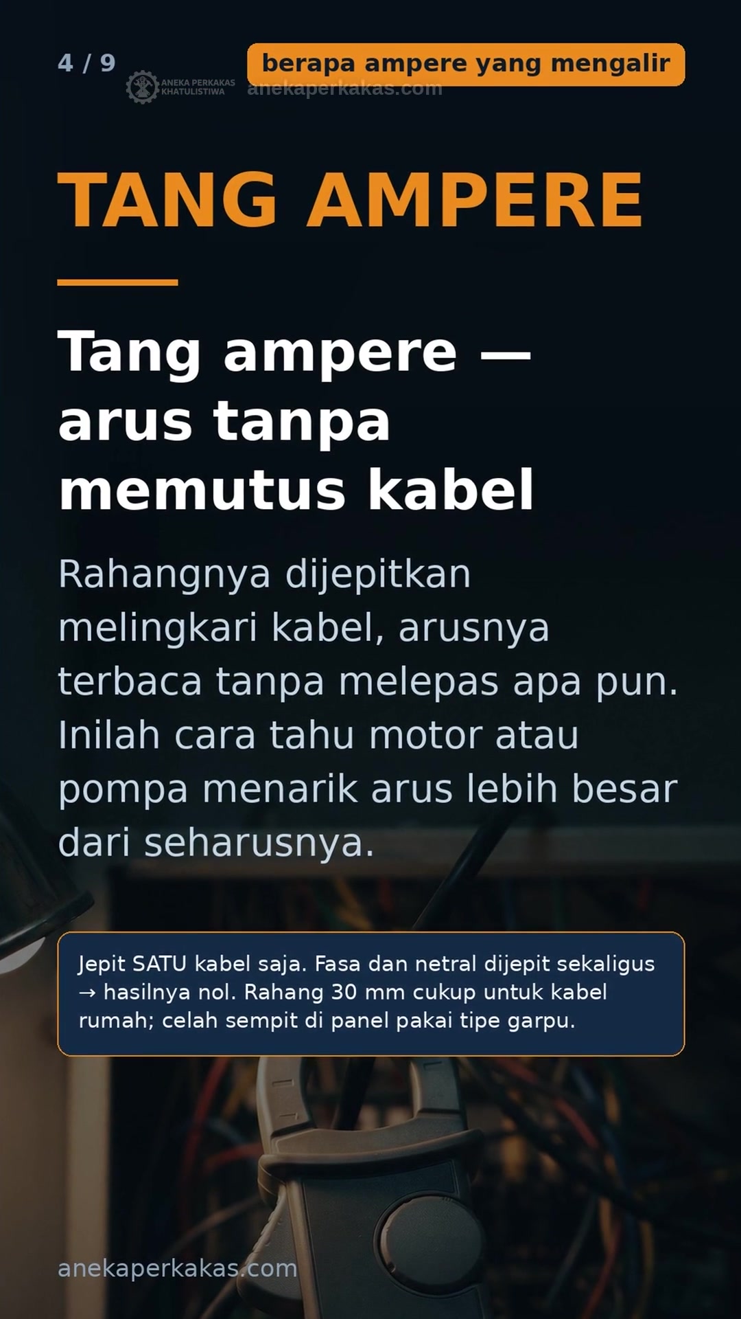 Lima Alat Ukur Listrik